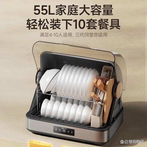 亿可熊与小熊奶瓶消毒柜哪款更适合家用？品牌定位与产品功能全面解读